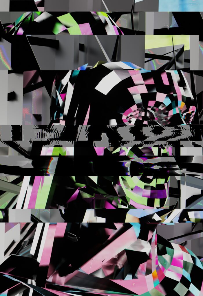 Databe 7